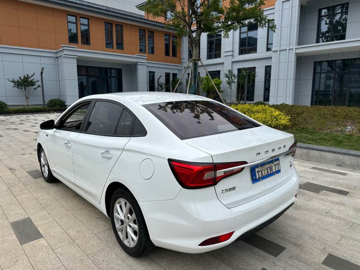 榮威 i5  2019款 1.5L 自動4G互聯(lián)朗越版圖片