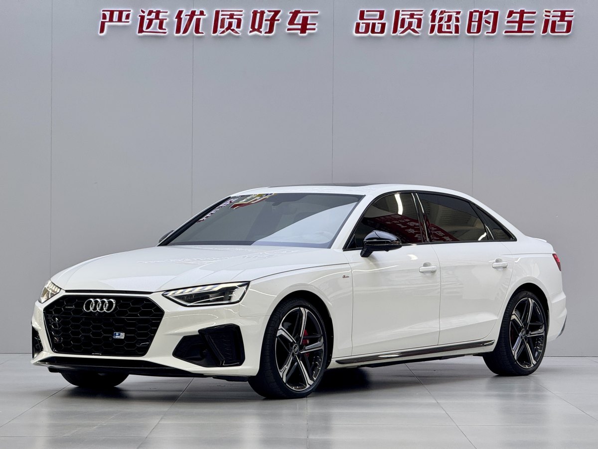 2022年2月奧迪 奧迪A4L  2022款 45 TFSI quattro 臻選動感型