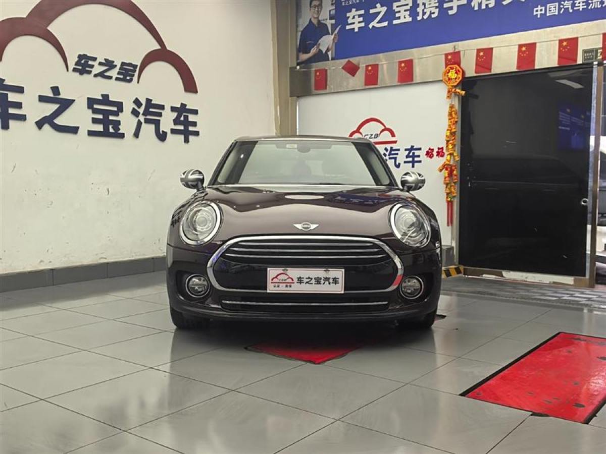 MINI CLUBMAN  2016款 改款 1.5T COOPER圖片