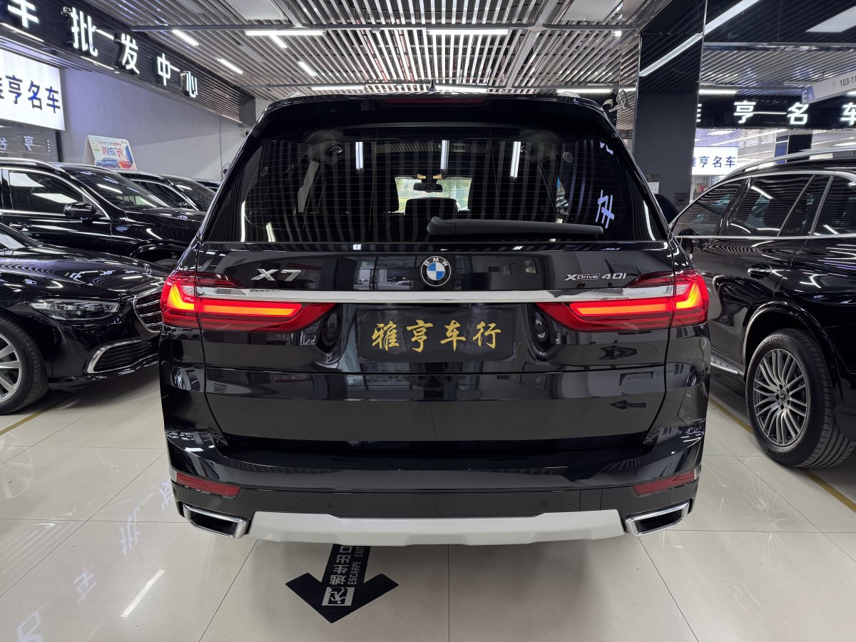 寶馬 寶馬X7  2022款 xDrive40i 領(lǐng)先型豪華套裝圖片