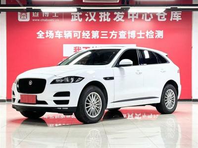 2019年1月 捷豹 F-PACE 2.0T 兩驅(qū)都市尊享版圖片