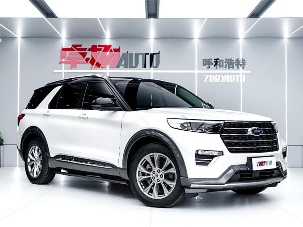 福特 探險(xiǎn)者  2020款 EcoBoost 285 四驅(qū)風(fēng)尚版 7座圖片