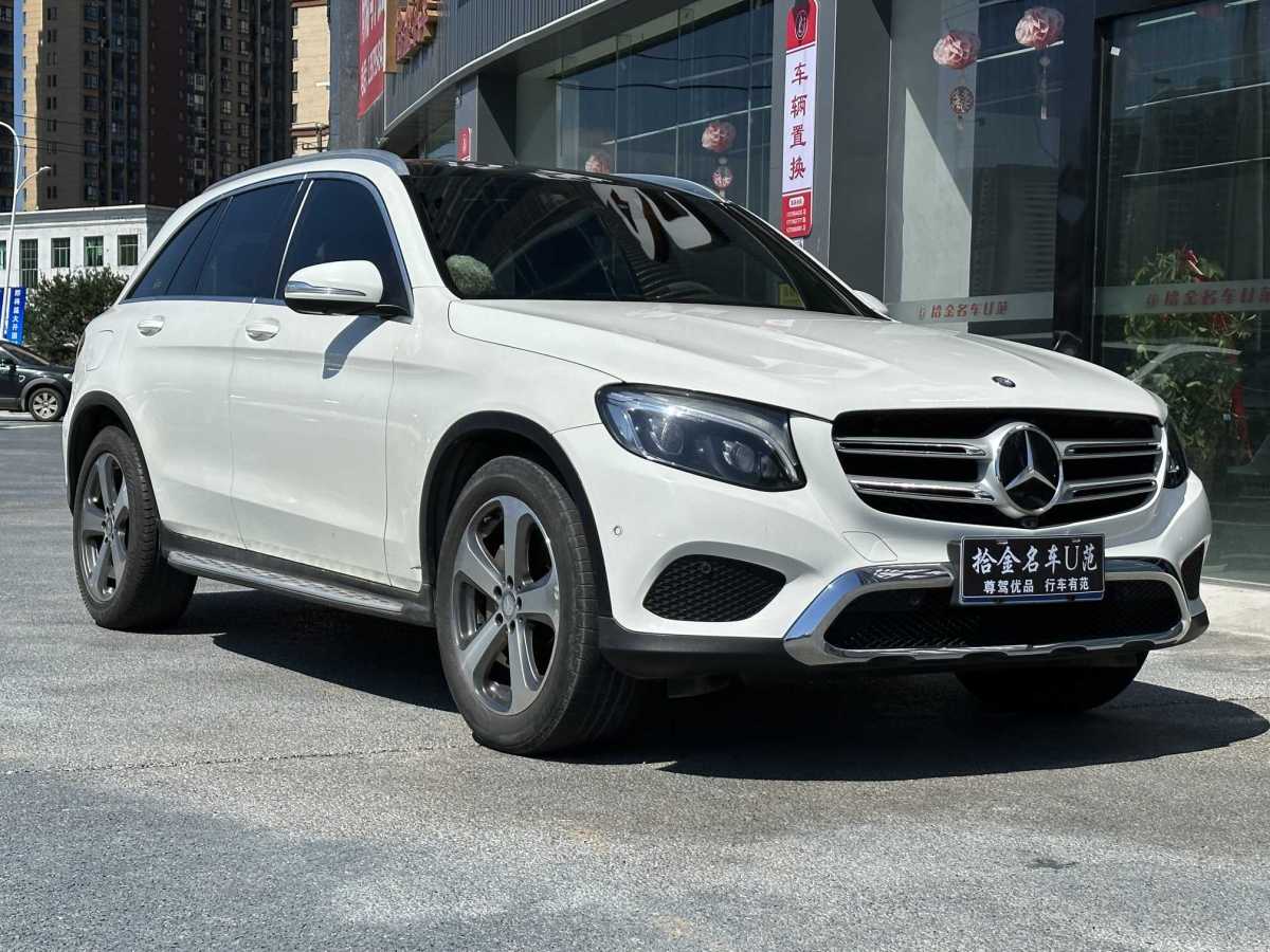 奔馳 奔馳GLC  2016款 GLC 300 4MATIC 動(dòng)感型圖片