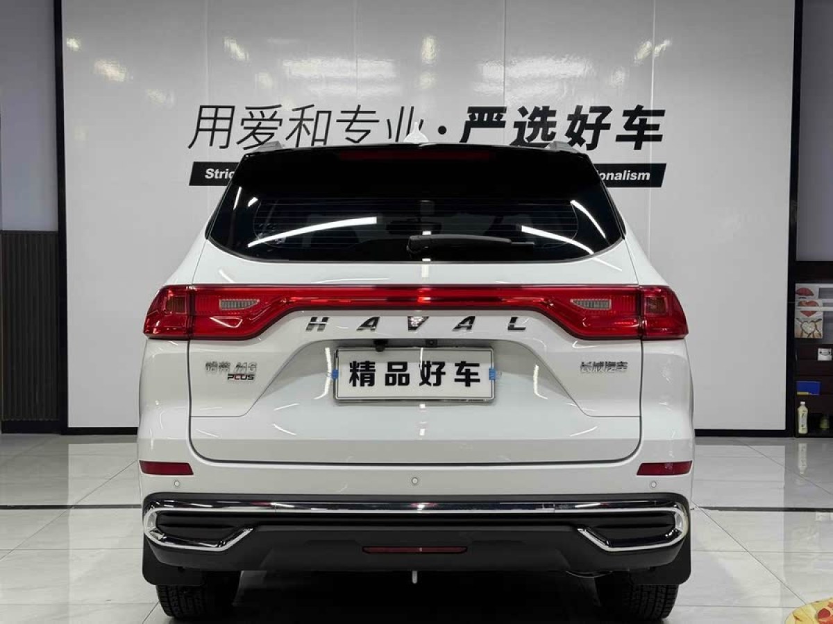 哈弗 M6  2021款 PLUS 1.5T DCT精英智聯(lián)型圖片