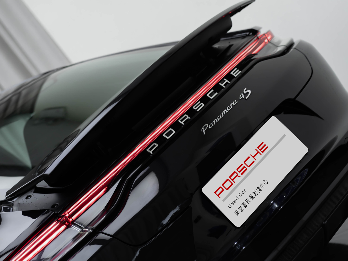 保時捷 Panamera  2021款 Panamera 2.9T圖片