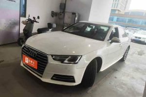 奥迪A4L 奥迪 30周年年型 30 TFSI 进取型