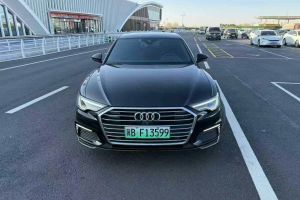 奧迪A6 奧迪 Avant 45 TFSI 先鋒派星辰版