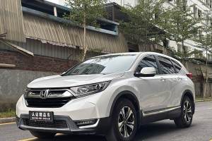 CR-V 本田 240TURBO CVT兩驅(qū)風(fēng)尚版 國VI