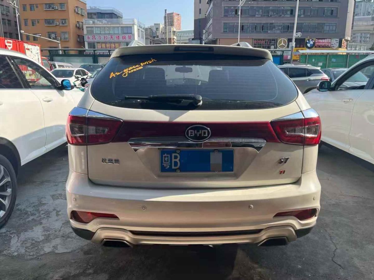 比亞迪 S7  2016款 1.5T 手動豪華型圖片
