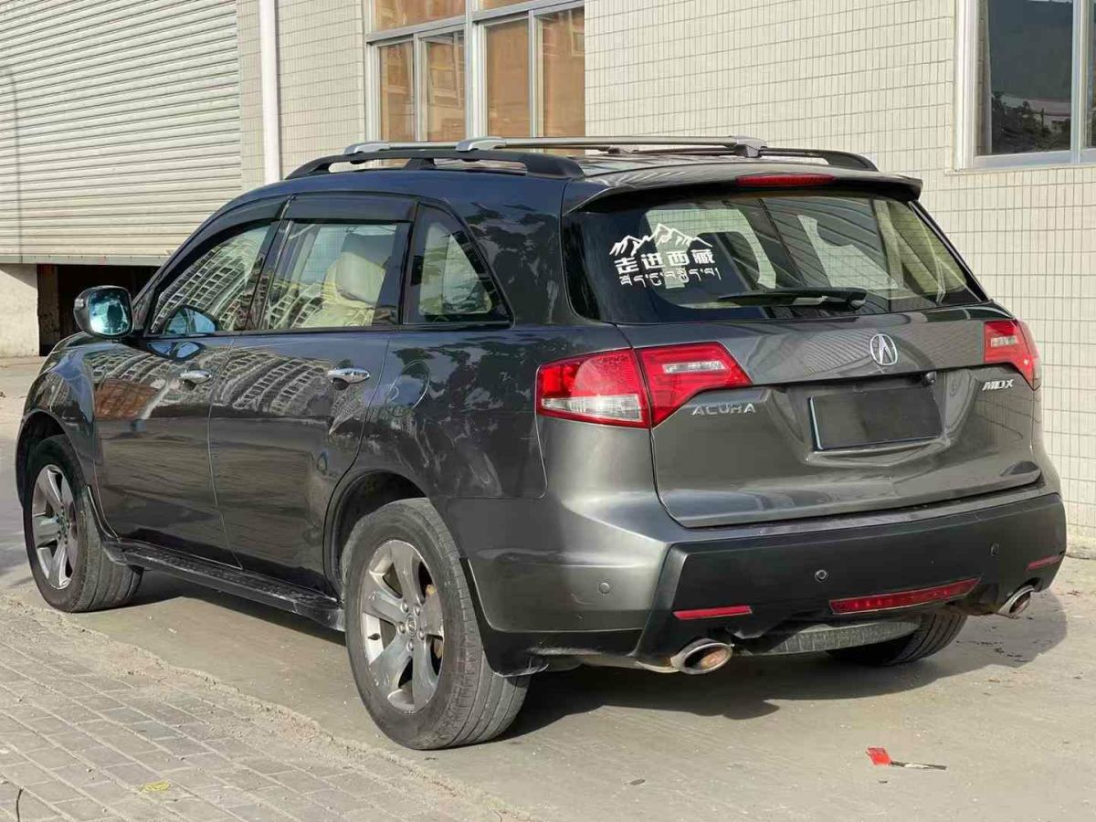 謳歌 MDX  2007款 3.7圖片