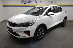 帝豪GS 吉利 1.4T CVT雅