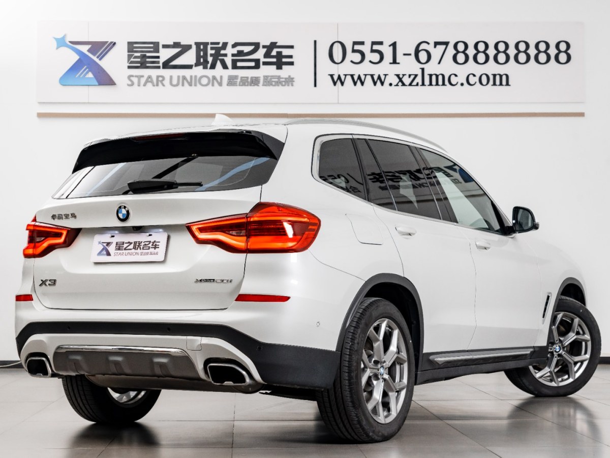 寶馬 寶馬X3  2021款 xDrive28i 豪華套裝圖片