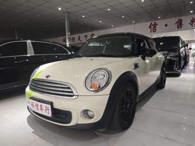 2013年6月 MINI MINI 1.6L ONE 限量第三款圖片