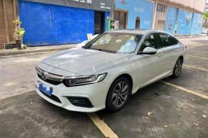 CR-V 本田 銳?混動(dòng) 2.0L 兩驅(qū)凈行版