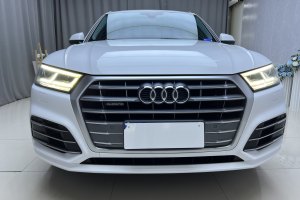 奥迪Q5L 奥迪 40 TFSI 荣享时尚型