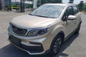 遠(yuǎn)景X3 吉利  升級版 1.5L CVT尊貴型