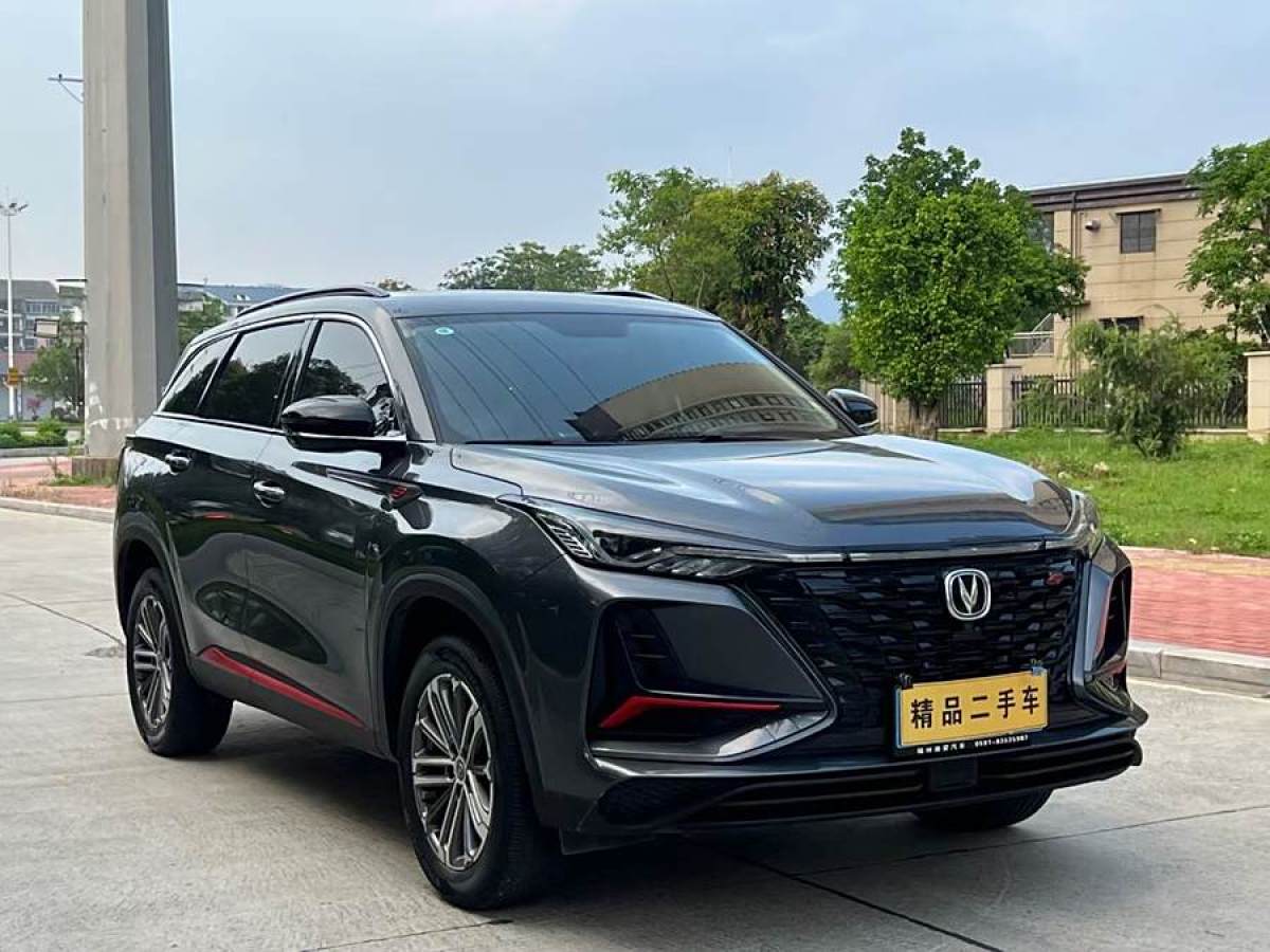 2021年10月長(zhǎng)安 CS75 PLUS  2021款 1.5T 自動(dòng)尊貴型