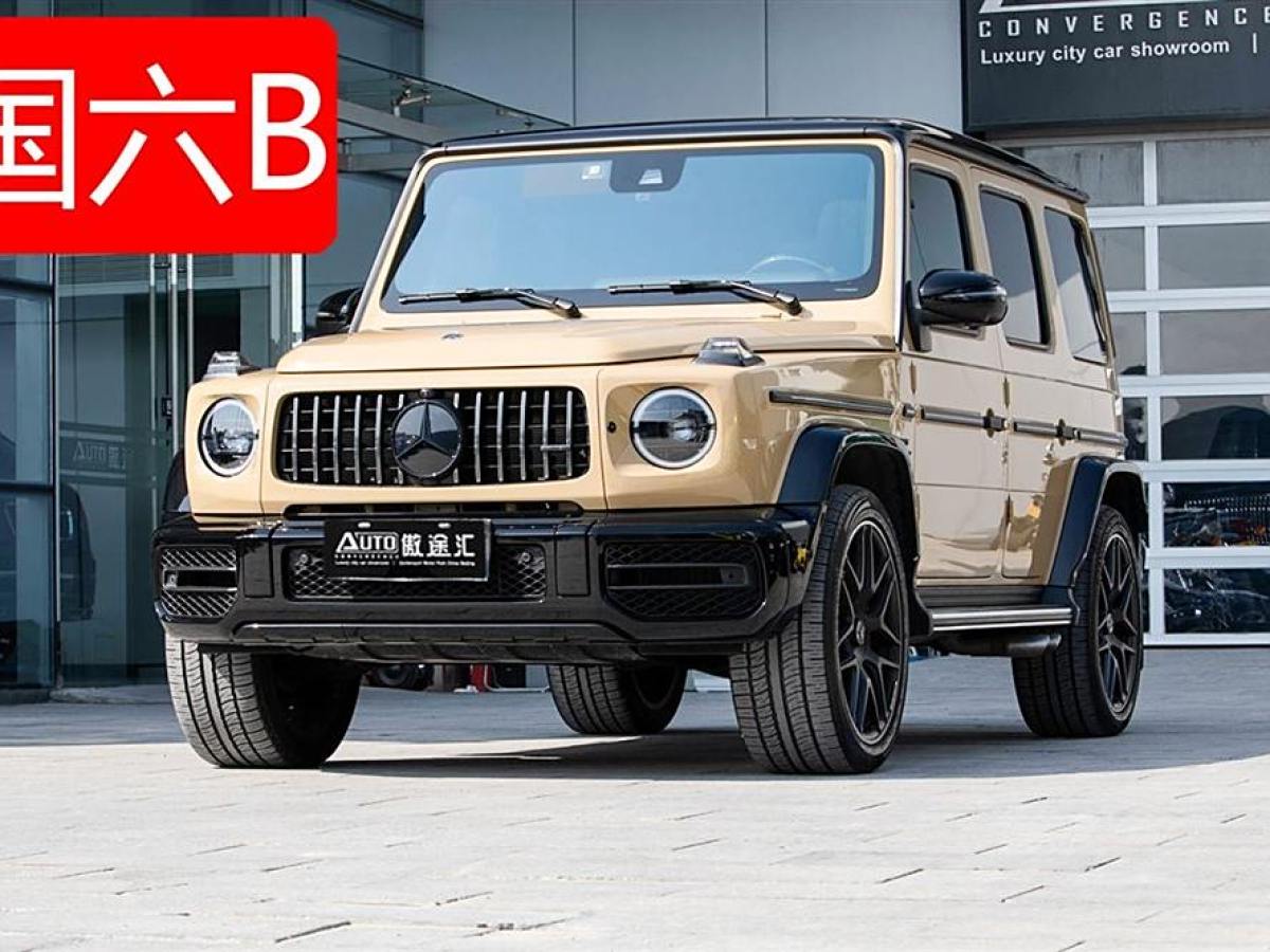 奔馳 奔馳G級AMG  2019款  改款 AMG G 63圖片