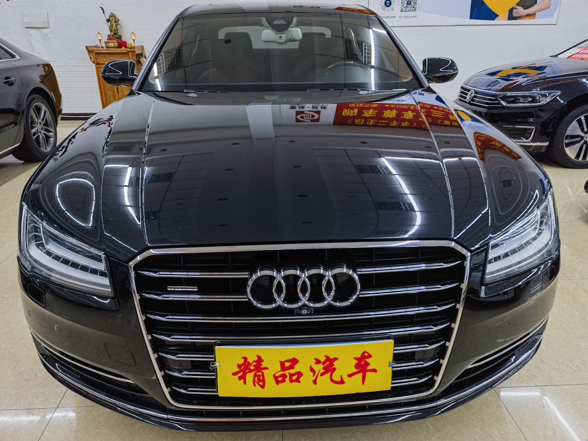 奧迪 奧迪A8  2016款 A8L 45 TFSI quattro豪華型圖片