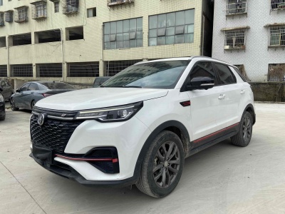 2021年7月 長(zhǎng)安 CS55 PLUS 藍(lán)鯨版 1.5T DCT尊貴型圖片