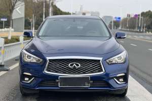 Q50L 英菲尼迪 2.0T 逸享版