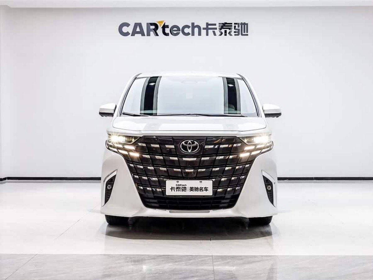 豐田 埃爾法  2024款 雙擎 2.5L 臻享版圖片