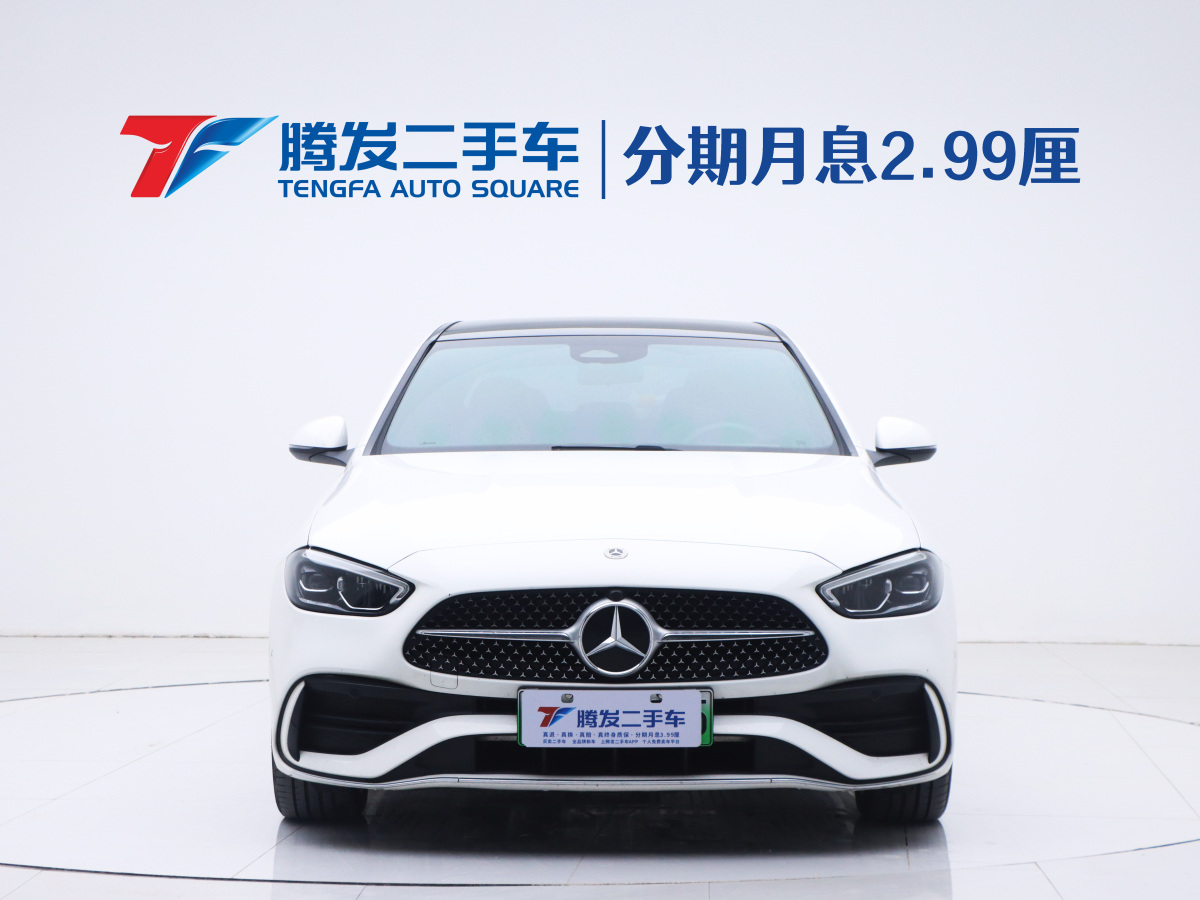 奔馳 奔馳C級(jí)新能源  2023款 改款 C 350 eL圖片