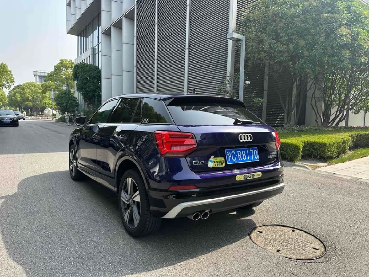 奧迪 奧迪Q2L  2024款 改款 35TFSI 時(shí)尚動(dòng)感型圖片
