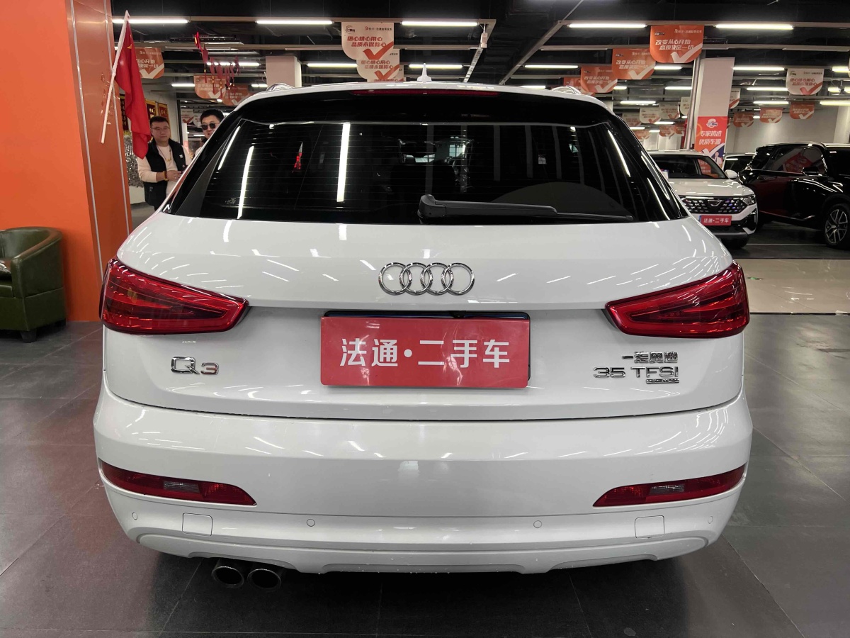 奧迪 奧迪Q3  2013款 35 TFSI quattro 技術(shù)型圖片