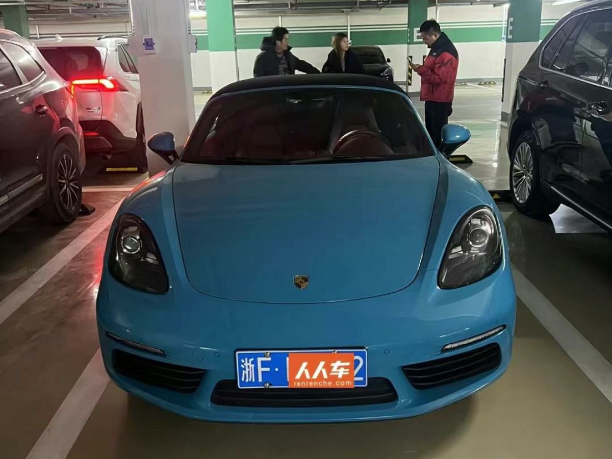 保時(shí)捷 718  2021款 Boxster 2.5T 25周年紀(jì)念版圖片