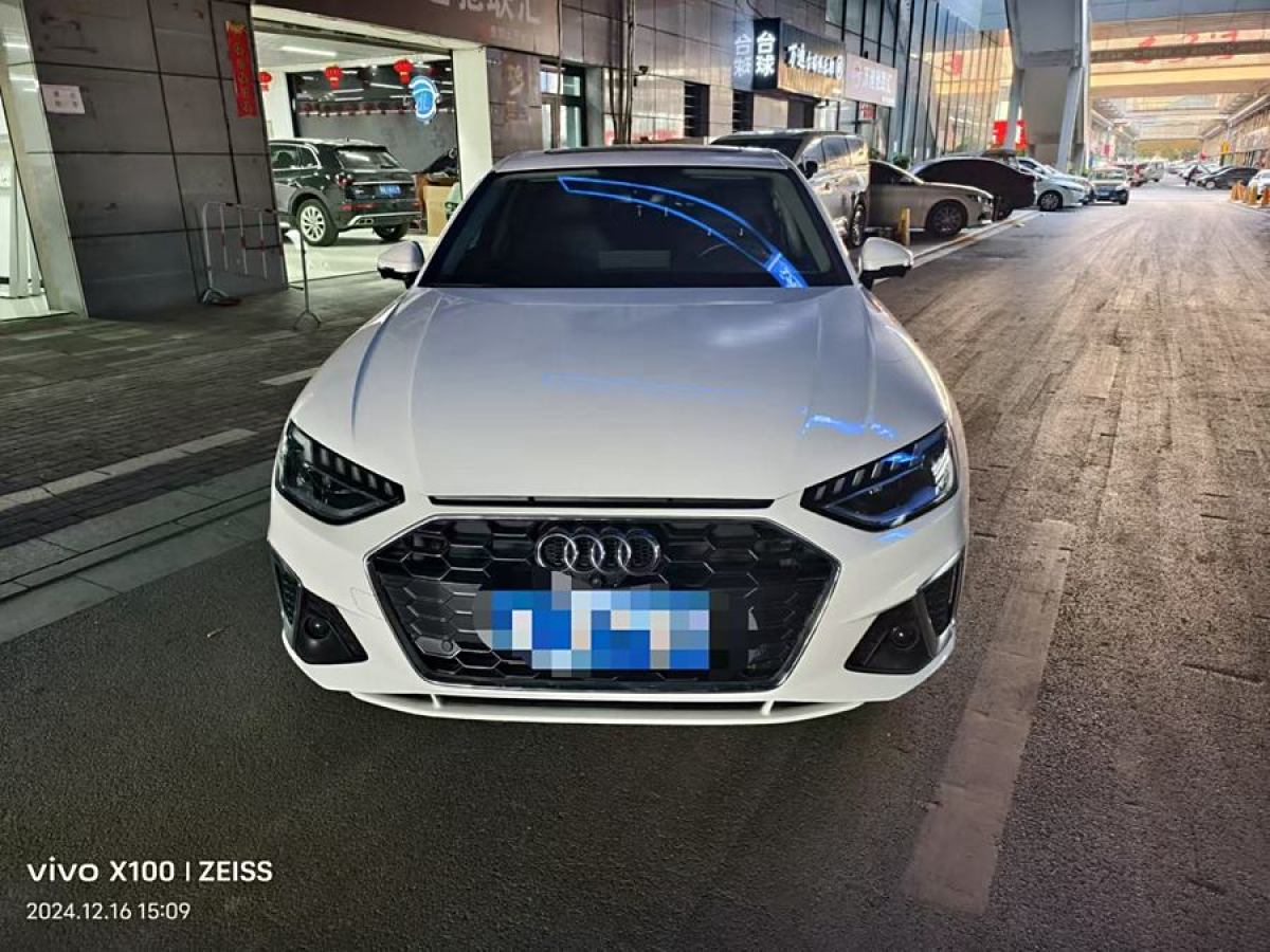 奧迪 奧迪A4L  2020款 40 TFSI 時尚動感型圖片