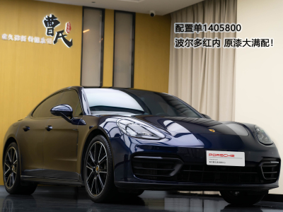 2021年12月 保時(shí)捷 Panamera Panamera 行政加長(zhǎng)版 2.9T圖片