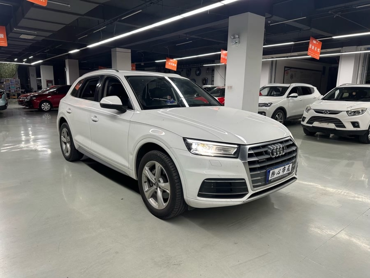 奧迪 奧迪Q5L  2020款 改款 40 TFSI 榮享進(jìn)取型圖片