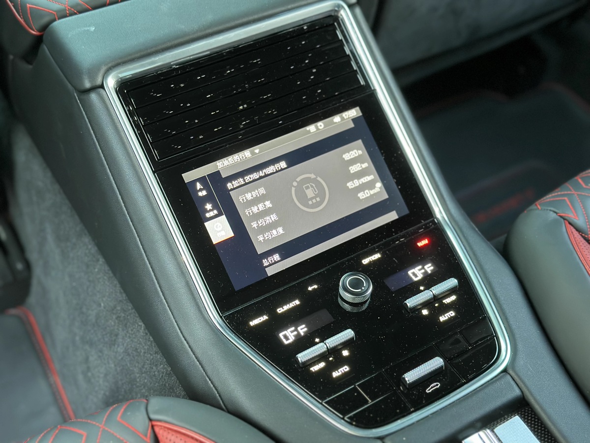 保時(shí)捷 Panamera  2021款 Panamera 2.9T圖片