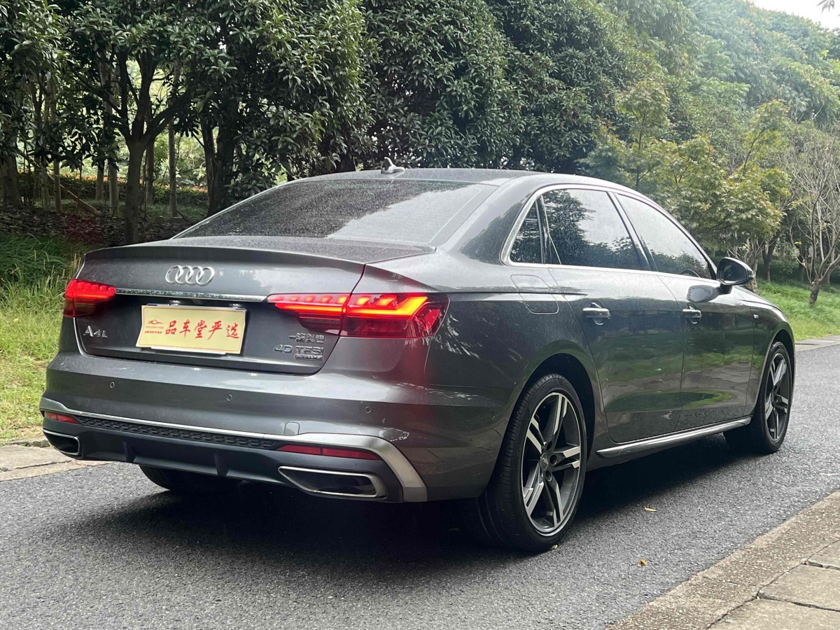 2022年6月奧迪 奧迪A4L  2020款 40 TFSI quattro 豪華動感型