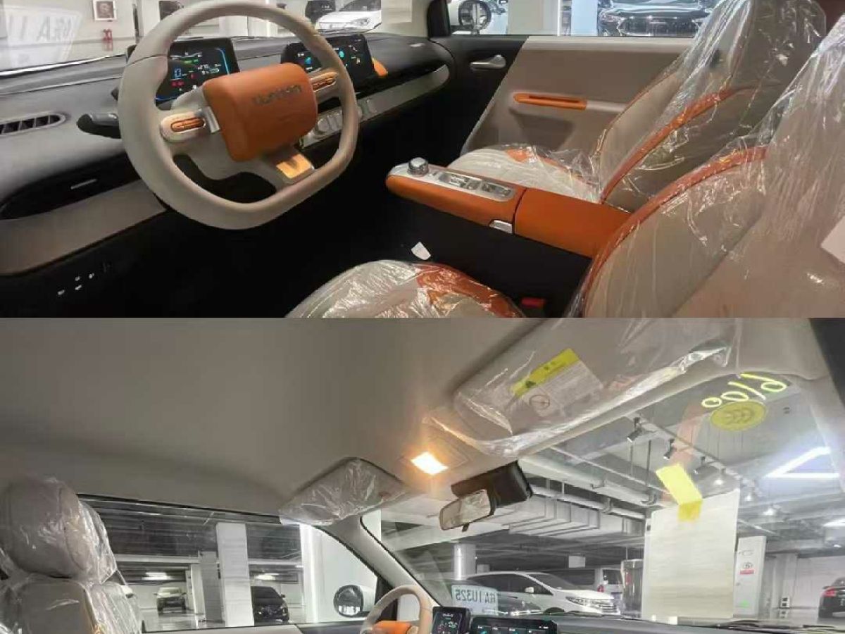長安 長安UNI-Z  2025款 1.5T 尊貴型圖片