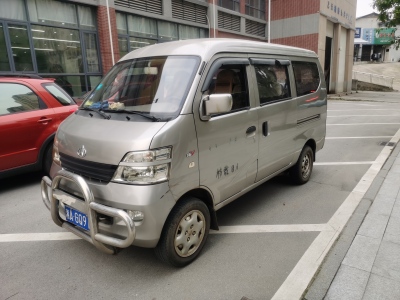 【長沙麵包車國產二手車】報價_華夏二手車網