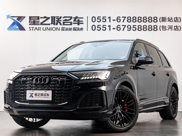 奥迪 奥迪Q7  2021款 55 TFSI quattro S line运动型