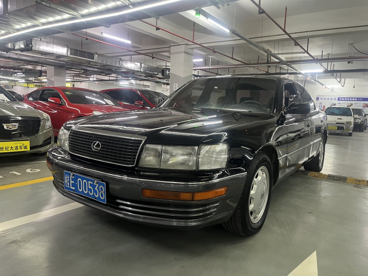 雷克薩斯 LS  1994款 400圖片