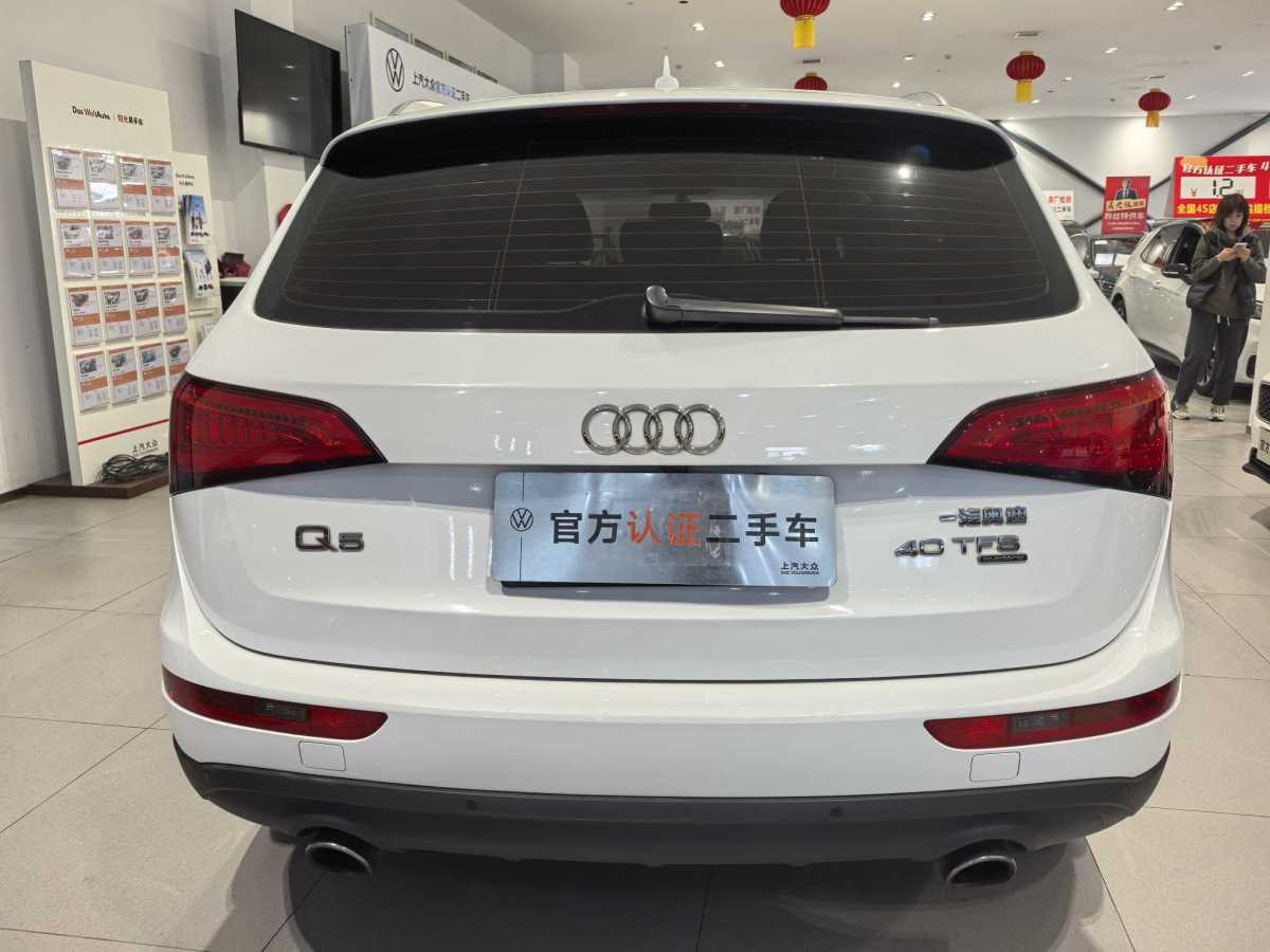 奧迪 奧迪Q5  2013款 40 TFSI 舒適型圖片