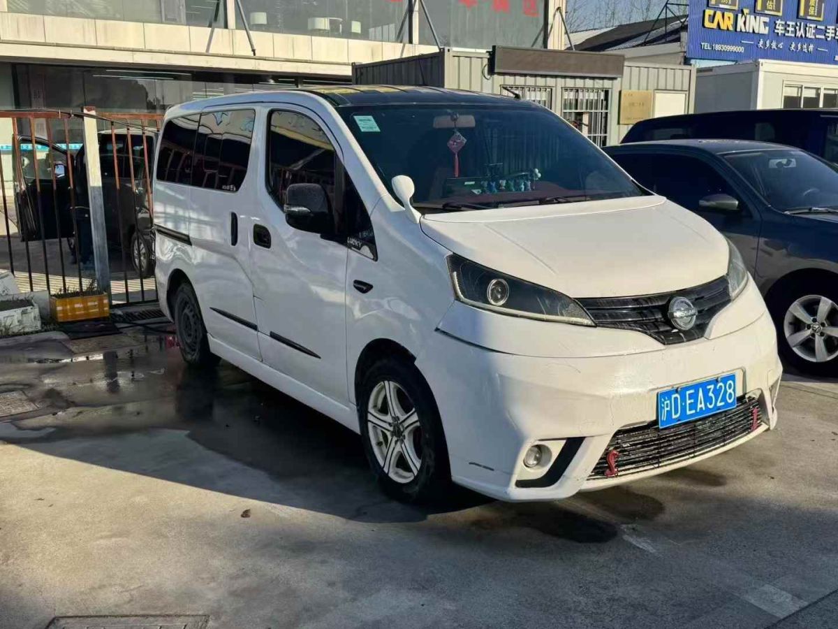 日產(chǎn) NV200  2018款 1.6L CVT尊享型圖片