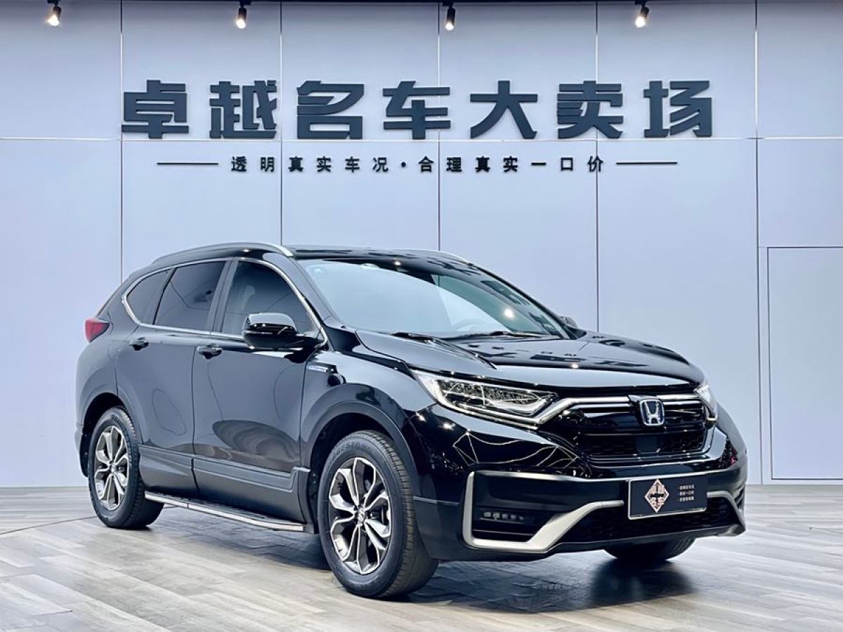 本田 CR-V  2021款 銳?混動(dòng) 2.0L 兩驅(qū)凈行版圖片