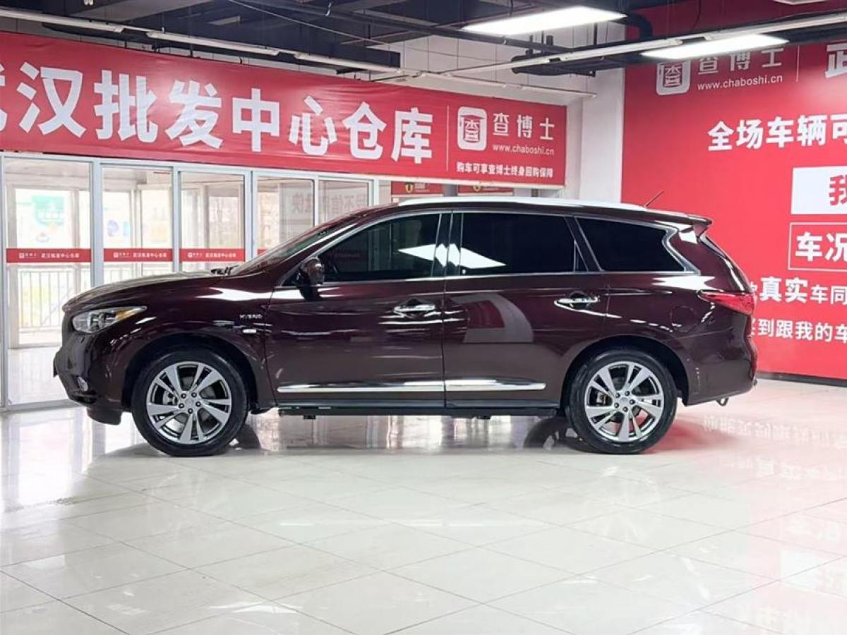 英菲尼迪 QX60  2020款 2.5 S/C Hybrid 兩驅(qū)卓越版 國VI圖片