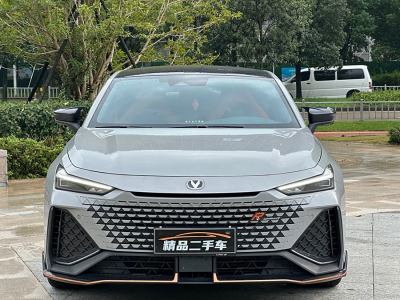 2023年12月 長安 長安UNI-V 2.0T 領(lǐng)速版圖片