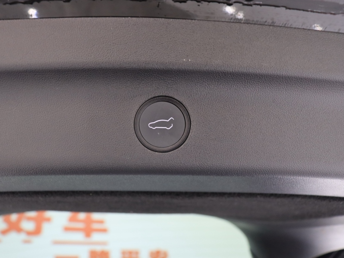 特斯拉 Model Y  2023款 后輪驅動版圖片