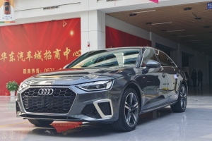 奧迪A4L 奧迪 40 TFSI 豪華動感型