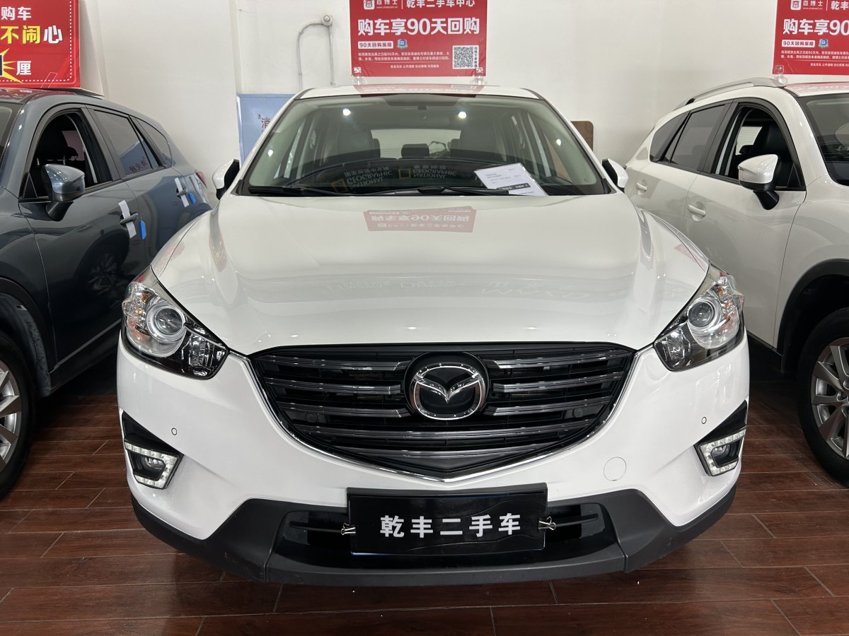 馬自達(dá) CX-5  2015款 2.0L 自動兩驅(qū)都市型圖片