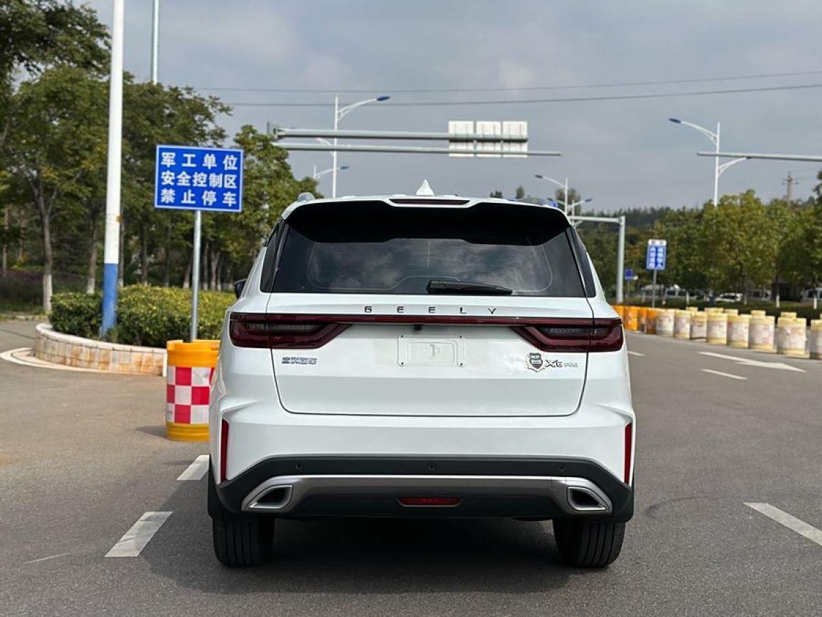 吉利 遠(yuǎn)景SUV  2021款 PRO 1.4T 自動(dòng)尊貴型圖片