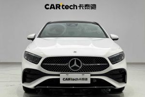 奔馳A級 奔馳 A 180 L