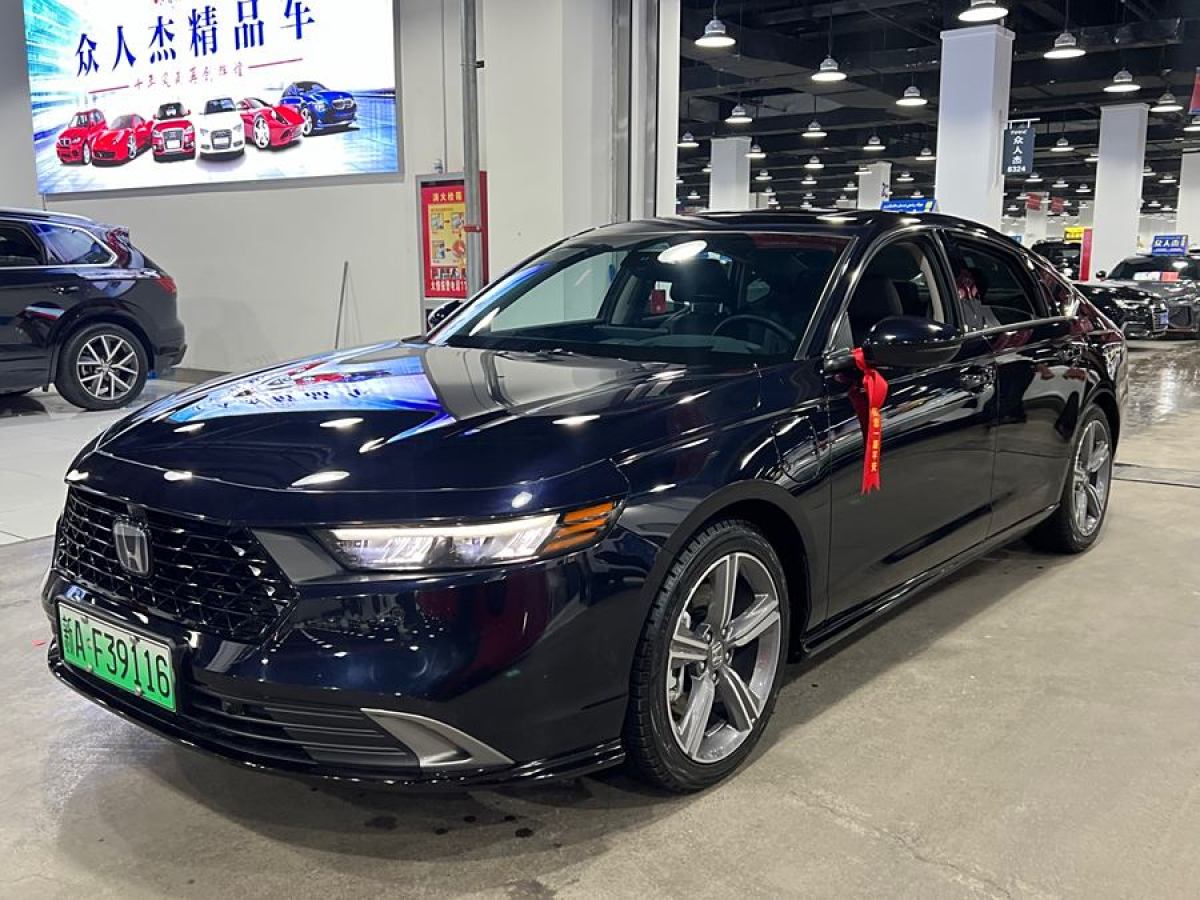 本田 雅閣新能源  2023款 2.0L e:PHEV 尊貴版圖片